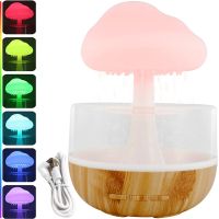Rechargeable Humidifier Night Light Mushroom Cloud Rain Humidifier 300 ml Desktop Aroma Diffuser with Rain Effect and RGB LED Backlight USB