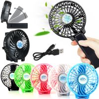 Ручной мини вентилятор Handy Mini Fan WX-6508 USB аккумуляторный настольный вентилятор трансформер со складной ручкой и съемным аккумулятором