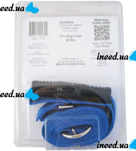 Поводок шлейка для собак The Instant Trainer Leash 1.80 м нейлоновый шлей для больших собак более 30 кг, усиленный ремешок для ошейника