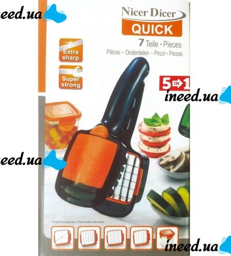    Овощерезка с контейнером 5 в 1 Nicer Dicer Quick ручной измельчитель слайсер для овощей и фруктов, кухонный набор с насадками для нарезки продуктов