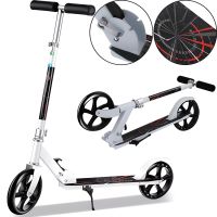 Двухколёсный складной самокат Scooter 888 BT-3 белый с подножкой и регулировкой высоты для подростков 110 кг, Городской прямой самокат колеса 200мм