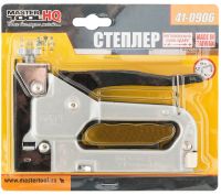 Ручной пружинный степлер MasterTool 41-0906 для скоб R53 4-14 мм строительный рессорный инструмент с плавной регулировкой силы удара Gun Powerful
