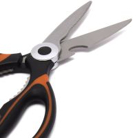 Универсальные кухонные ножницы Onnaaruji Kitchen Scissors KJ01 для нарезки мяса, рыбы и овощей, орехокол из нержавеющей стали с открывалкой в чехле