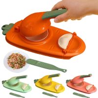 Manual machine for modeling homemade dumplings and dumplings Dumpling Maker 2 in 1, Universal mechanical preform for rolling dough, Dumpling maker