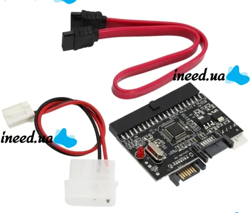 Переходник SATA IDE 100/133 адаптер двусторонний