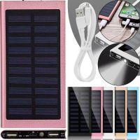 Портативное зарядное батарея Power Bank Solar Water Cube 20000 mAh с солнечной панелью, Внешний аккумулятор повербанк USB 2,1А 20000мАч с фонариком
