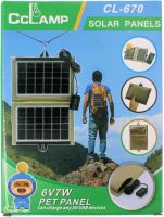 Складная солнечная панель батарея Solar Panel CCLamp CL-670 7W с USB выходом для зарядки телефона, Портативная зарядная станция трансформер от солнца