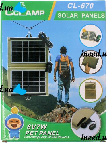 Складная солнечная панель батарея Solar Panel CCLamp CL-670 7W с USB выходом для зарядки телефона, Портативная зарядная станция трансформер от солнца