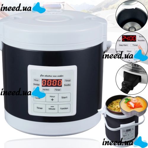 Автомобильная мультиварка пароварка Vehicle Rice Cooker AR-1601 1.2 литра 12V 24V от прикуривателя, мультиповар с подогревом 12В 24В для машины