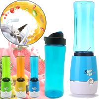 Портативный Блендер Shake n take MP-K 019 универсальный коктейль фреш - микс, Компактный шейкер 500 мл для приготовления коктейлей и смузи от сети