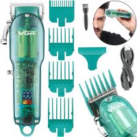 Rechargeable VGR V-660 Hair Clipper with Attachments 5W Wireless Mustache and Beard Trimmer with USB and LED Display V660