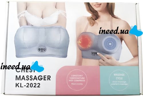 Електричний масажер для збільшення грудей Chest Massager KL-2022 вакуумний апарат, вібромасажер для стимуляції росту і підтяжки бюста LY-346