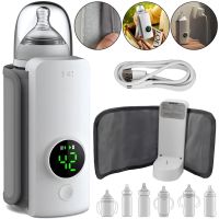 Milk Shaker LY-872 baby bottle warmer LY-872 heater thermo case 6 modes up to +55 Milk and water warmer with temperature support
