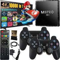 Игровая видео TV приставка Game M8Pro Mini PS1 Android 12.1 2GB/64GB с двумя джойстиками, Dendy, Sega HDMI консоль к телевизору 64Гб 10000 игр