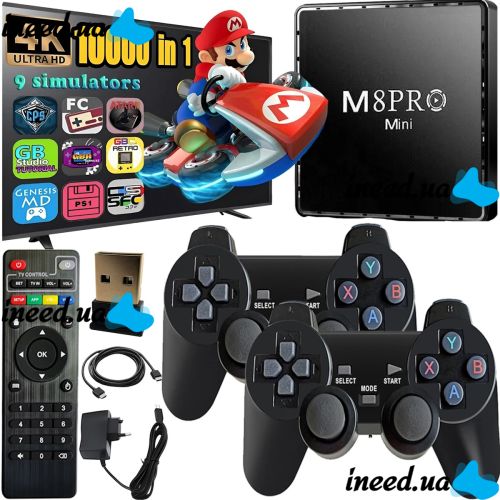Игровая видео TV приставка Game M8Pro Mini PS1 Android 12.1 2GB/64GB с двумя джойстиками, Dendy, Sega HDMI консоль к телевизору 64Гб 10000 игр