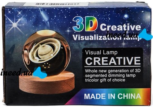 Хрустальный шар-ночник Сатурн 3D Creative Visualization Lamp M-8062S светодиодный LED ночник, стеклянный шар светильник на аккумуляторе от USB 