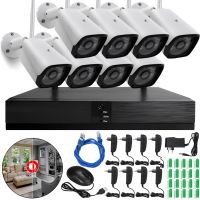Комплект беспроводного видеонаблюдения видеорегистратор UKC DVR KIT 6678 WiFi набор на 8 уличных камер с датчиком движения для наружного наблюдения