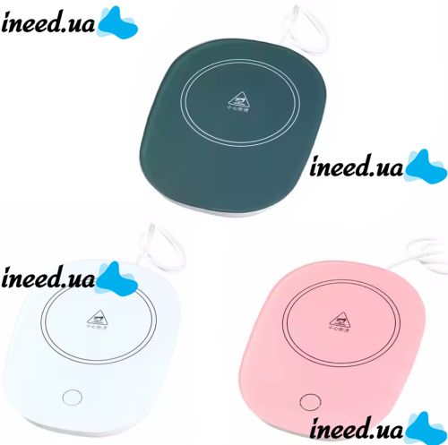 Подогреватель чашек Automatic Thermostatic coaster LSK-1502 для чая и кофе, Нагреватель подставка Lucky чашки с подогревом до 55°C от сети 220В