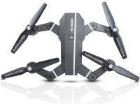 Складной аккумуляторный квадрокоптер RC Drone 8807 FPV c HD WiFi камерой барометром, четырех осевой дрон, коптер с функцией возврата CTW 8807W