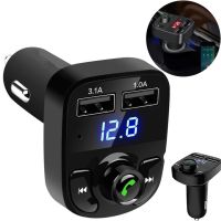 Автомобильный FM трансмиттер передатчик Bluetooth MP3 CAR MOD X8 BT, Авто ФМ модулятор в машину с зарядкой 3.1 A, Автомобильное зарядное устройство