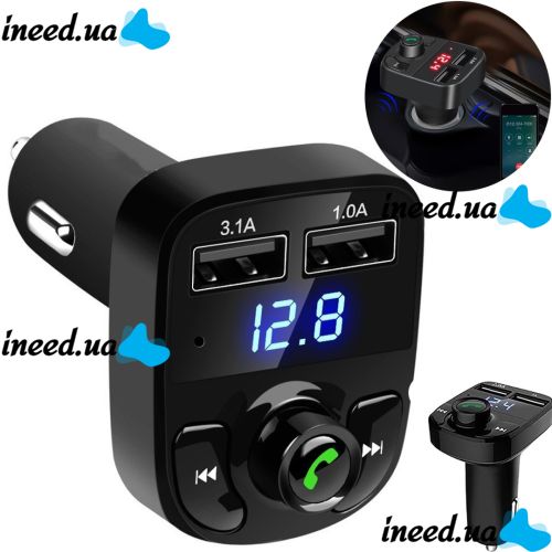 Автомобильный FM трансмиттер передатчик Bluetooth MP3 CAR MOD X8 BT, Авто ФМ модулятор в машину с зарядкой 3.1 A, Автомобильное зарядное устройство