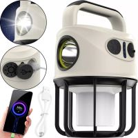 Кемпинговый аккумуляторный фонарь X-BALOG BL-7677B  с функцией повербанка 5W, Аккумуляторная лампа с Power Bank QS-695 фонарик для кемпинга QS-695