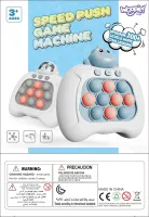 Детская игрушка головоломка Quick Pop It Baby Dragon интерактивная электронная приставка антистресс поп ит для снятия стресса на батарейках от 3-х лет