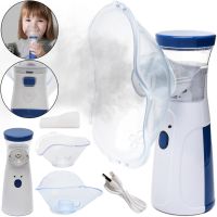 Mesh Nebulizer JSL-W302 Ultrasonic Nebulizer JSL-W302 portable handheld inhaler with attachments for children and adults 20ml nebulizer for inhalation at home
