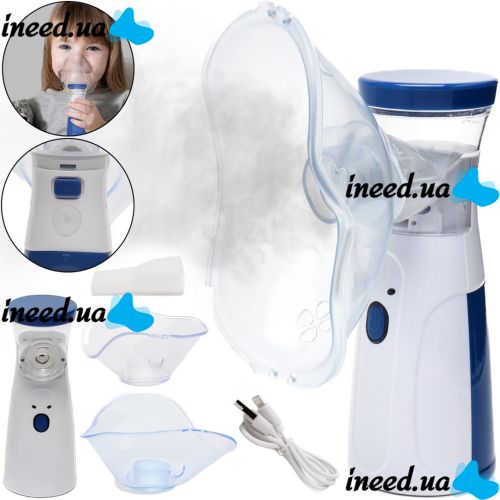 Mesh Nebulizer JSL-W302 Ultrasonic Nebulizer JSL-W302 portable handheld inhaler with attachments for children and adults 20ml nebulizer for inhalation at home