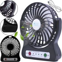 Настольный мини вентилятор Mini Fan XSFS-01 USB с аккумулятором 4.5W Black, портативный охладитель воздуха на подставке с Led фонариком Черный