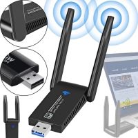 Двухдиапазонный беспроводной Wi-Fi адаптер Digital Lion UWA-05 Wifi репитер с USB 3.0 подключением 2.4 ГГц + 5 ГГц 1300 Mbps 2 антенны UWA05 Черный
