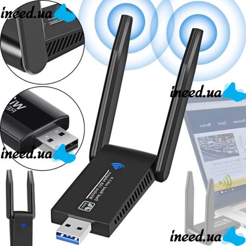Двухдиапазонный беспроводной Wi-Fi адаптер Digital Lion UWA-05 Wifi репитер с USB 3.0 подключением 2.4 ГГц + 5 ГГц 1300 Mbps 2 антенны UWA05 Черный