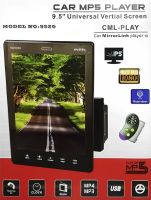Автомагнитола 2Din Tesla Style 9520 Wi-Fi Bluetooth USB GPS магнитола Android с сенсорным экраном 9.5 дюймов и пультом на руль в машину RAM 128 Мб