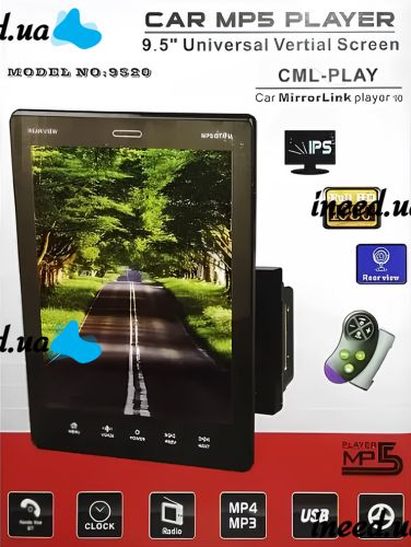 Автомагнитола 2Din Tesla Style 9520 Wi-Fi Bluetooth USB GPS магнитола Android с сенсорным экраном 9.5 дюймов и пультом на руль в машину RAM 128 Мб