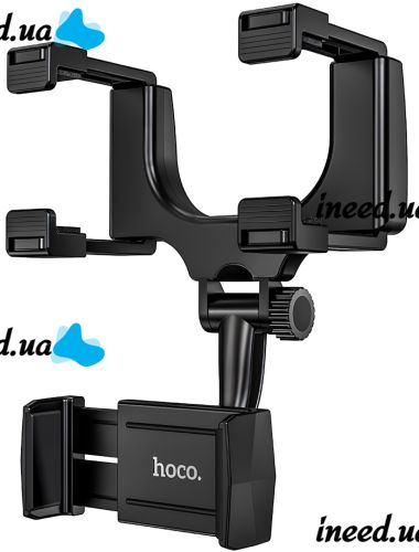 Автомобільний тримач для телефону HOCO CA70 Pilot кріплення до 6.5 " автотримач смартфона на дзеркало заднього виду з поворотом в машину Чорний