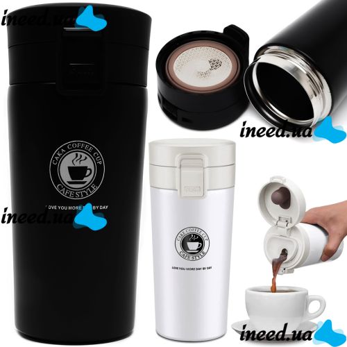 Портативная термочашка Vacuum Cup Elite Cafestyle EL-252 380 мл двухслойная термокружка с крышкой и поилкой, термос из нержавеющей стали с фильтром AND1335