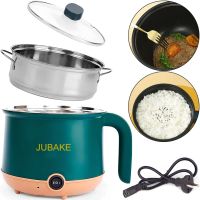 Электрическая рисоварка Rice Cooker JU-551 1.8 л 600 W кастрюля пароварка для жарки и варки с антипригарным покрытием и таймером Зеленая Jubake