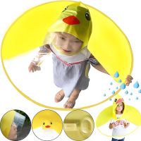 Детский непроникаемый дождевик зонтик Baby Rain Coat YM501 Утка Ветрозащитное пончо плащ для защиты от ветра и дождя для детей уточка Желтый