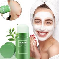 Очищающая зеленая маска для лица Nicor Green Mask Stick Maseczka Do Twarzy с органической глиной и зеленым чаем для глубокого очищения и сужения пор