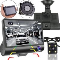 Автомобильный видеорегистратор DVR T655 HDR LCD 4" Full Hd 3 камеры, Авторегистратор с камерой заднего вида с автономным питанием и датчиком удара