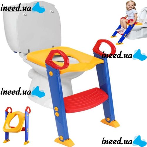 Children Toilet Trainer folding toilet seat with step and handles, Children Toilet Potty with handrails on toilet seat for children