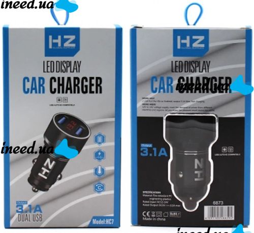 Автомобильное зарядное устройство с вольтметром Car Charger HZ HC7 3.1A, Адаптер для зарядки 2xUSB в прикуриватель, Автозарядка с экраном Черный
