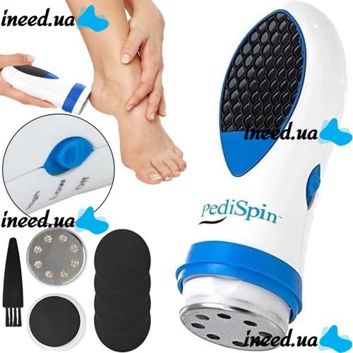 Электрическая пемза Pedi Spin Pro Педи Спин для удаления огрубевшей кожи стоп и пяток, Прибор для чистки ног со сменными насадками Pedispin Белая