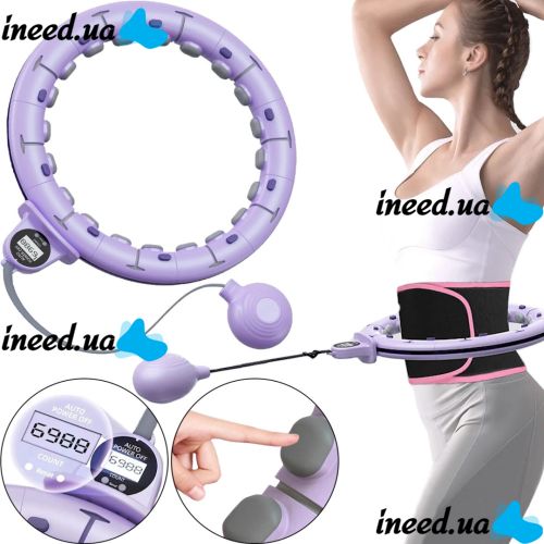 Массажный обруч хула хуп с утяжелителем Count hula hoops AND868 45см для похудения живота боков, Кольцо с регулируемой длиной и подсчетом Фиолетовый