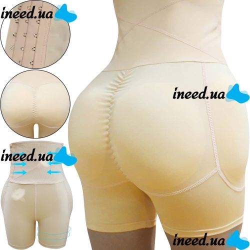 Корректирующие трусики-шорты Body Hip Pants для увеличения ягодиц с завышенной высокой талией и эффектом пуш-ап, утягивающие для бедер Бежевые