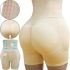 Корректирующие трусики-шорты Body Hip Pants для увеличения ягодиц с завышенной высокой талией и эффектом пуш-ап, утягивающие для бедер Бежевые