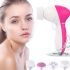 Электрический женский массажер для лица 5 в 1 Multifunction Face Cleaner AE-8782C 5 насадок, Массажная щетка со сменными насадками на батарейках