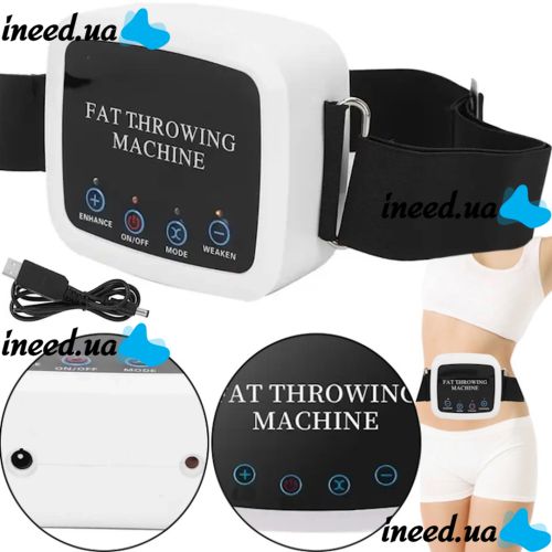 Антицеллюлитный миостимулятор тренажер для похудения Fat Throwing Machine CS-777, Массажер для массажа пресса и живота с регулируемой манжетой с USB