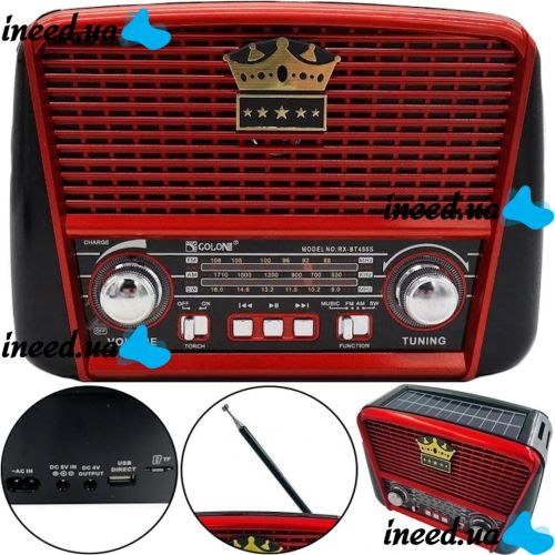 Аккумуляторный FM радиоприемник MP3 колонка Golon RX-455S SOLAR USB+SD с солнечной панелью, Портативный ФМ радио приемник 6W с аккумулятором Красный