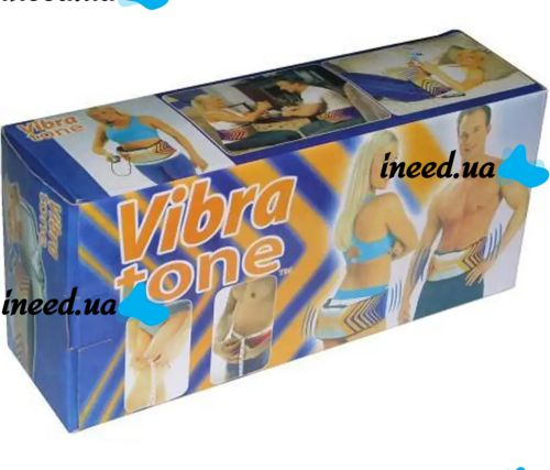 Массажный пояс для похудения Vibra Tone 12W электрический пояс-массажер для живота, боков и бёдер, антицеллюлитный вибромассажер с пультом управления
